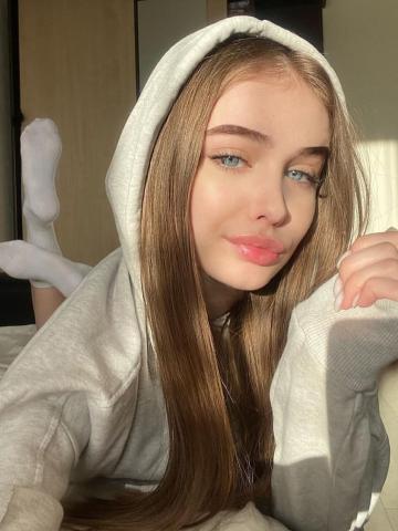 Дарина